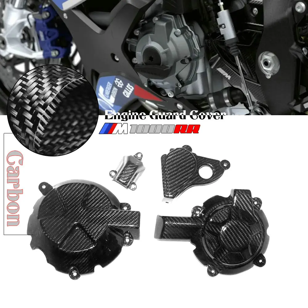 

Motorcycles Engine Cover Carbon Fiber Anti-Corrosion Protection Guard Case cover for BMW S1000RR M1000RR S1000 RR 2019-2022