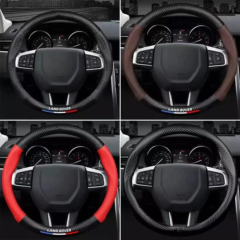 Чехол на руль автомобильный из углеродного волокна подходит для Land Rover Range Discovery