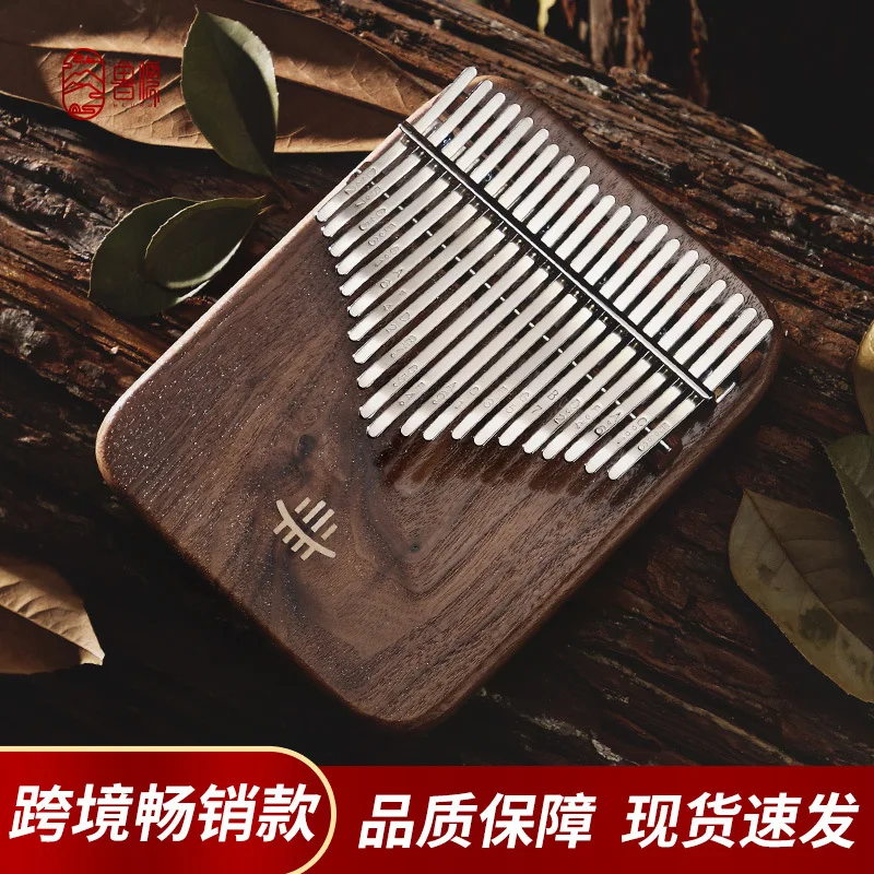 [Luru B- Type Box Upgrade] Thumb Piano Kalimba 17 Tone/21 Music Device Thumb Piano Portable Musical Instrument classical guitar