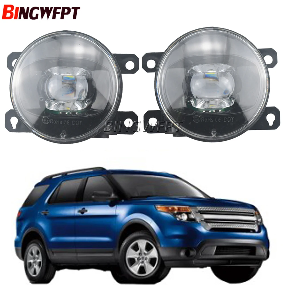 

Передний бампер H11 для Ford Focus Fiesta Fusion C-Max Transit Ranger Edge Tourneo EcoSport, 2 шт.