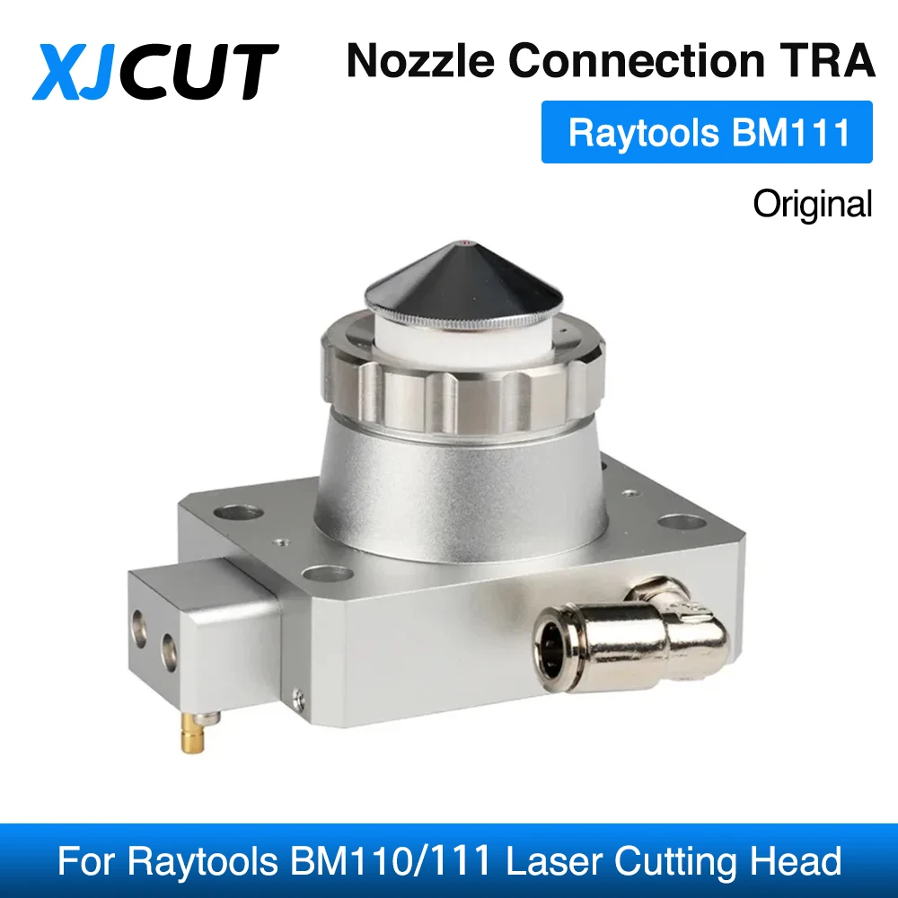Оригинальный разъем Raytools BM110 BM111 сопла TRA часть станка для резки металла из