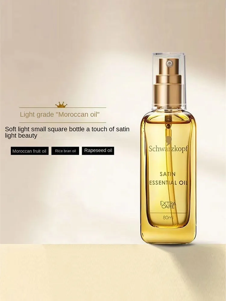 

Free Wash Fig Fragrance Hair Essential Oil Nourish Improve Hair Branching Serum Improve Restlessness Repair Dryness Hair Care