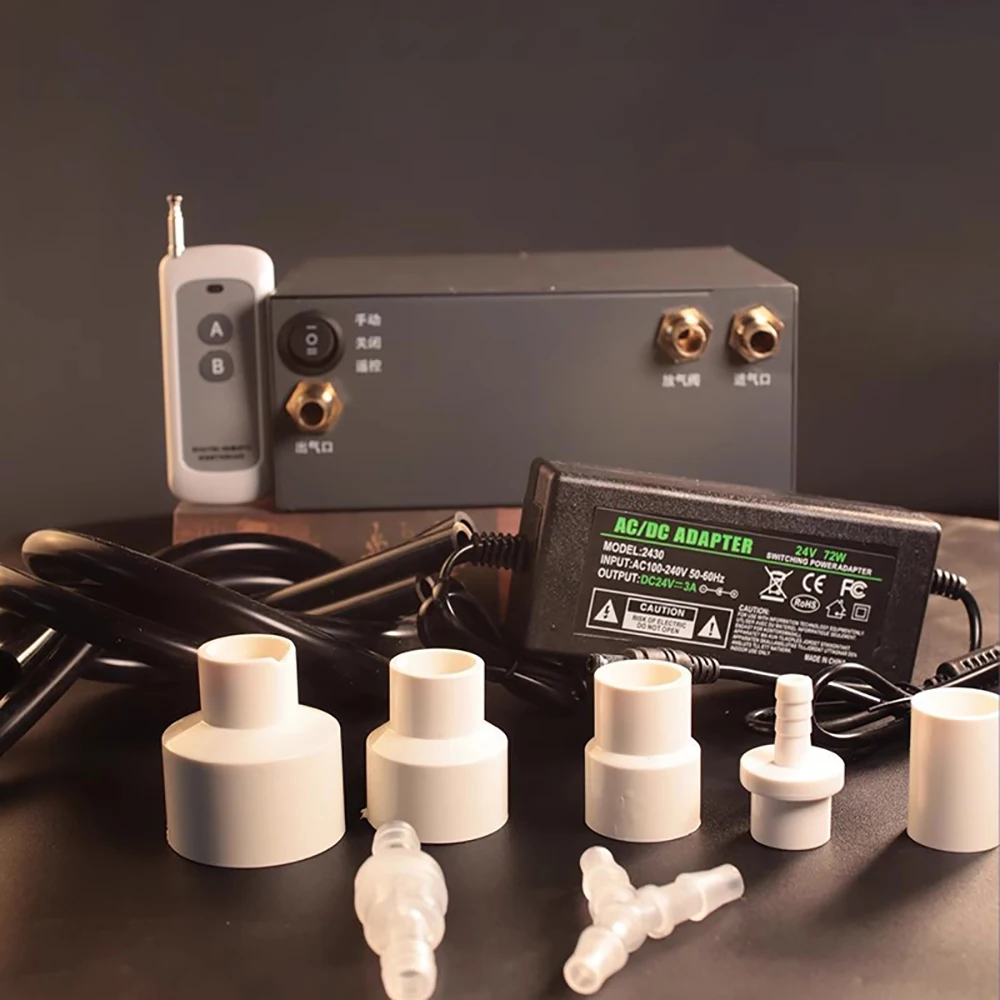 

Электрический вакуумный насос с дистанционным управлением