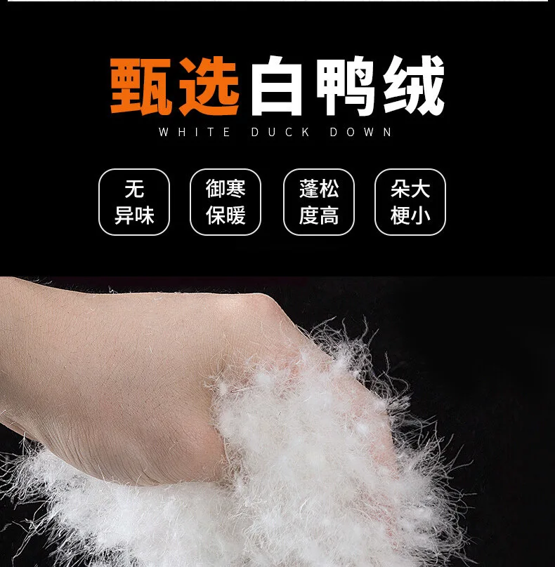 Winter Men Short Down Jacket Versatile Stand Collar Warm White Duck Down Men Women's Coats