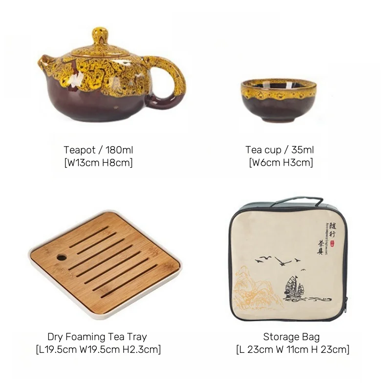 Портативный дорожный чайный сервиз для отдыха на открытом воздухе кемпинга