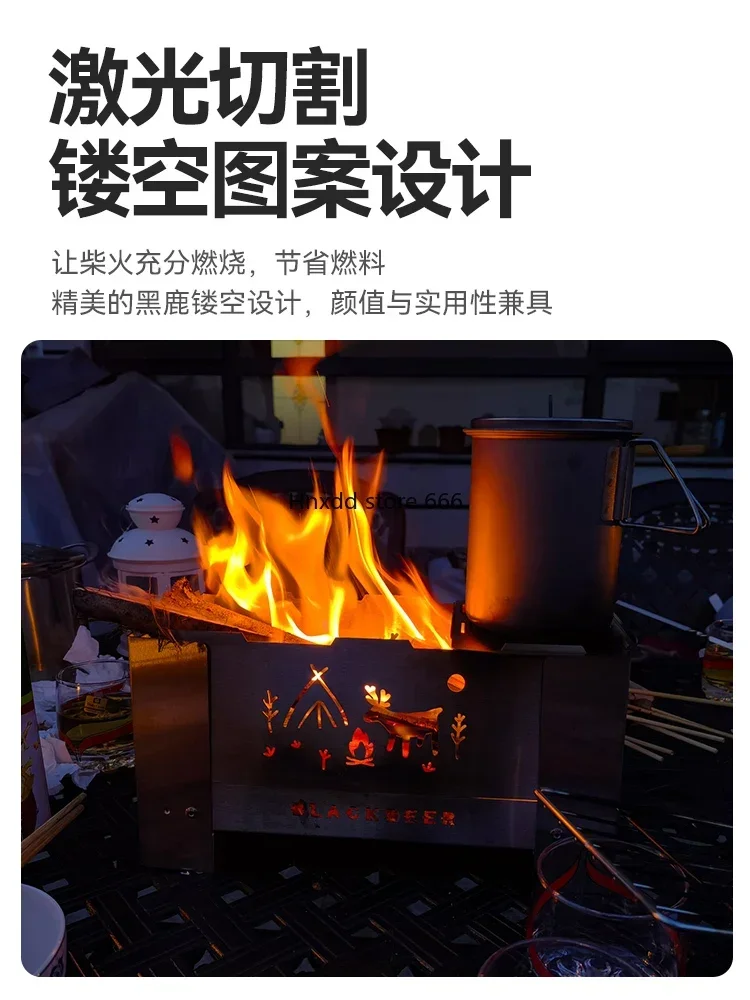 Складная деревянная плита tinder легкая и компактная портативная уличная печь с