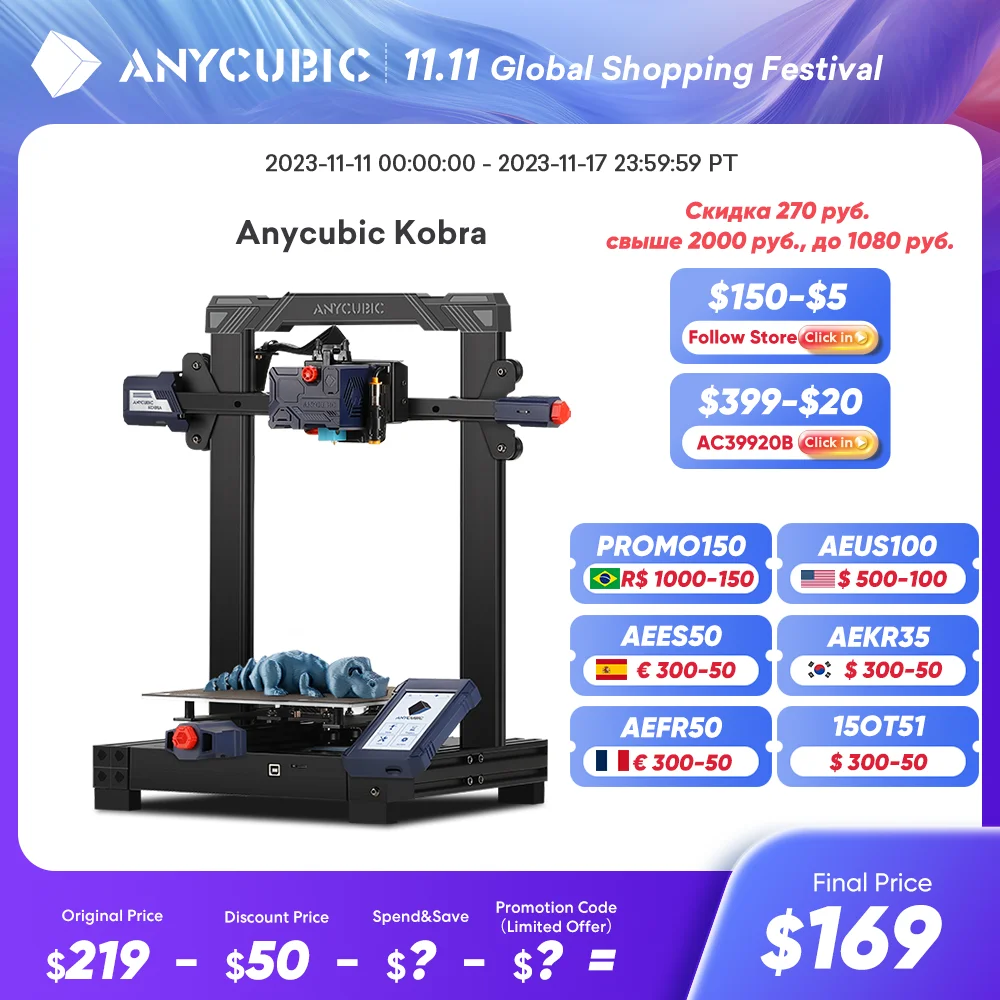 

ANYCUBIC KOBRA 3D Printer 3D Auto Leveling Spring Steel Heated Bed Build Volume 220*220*250 High Speed FDM 3 d Printer 180mm/s
