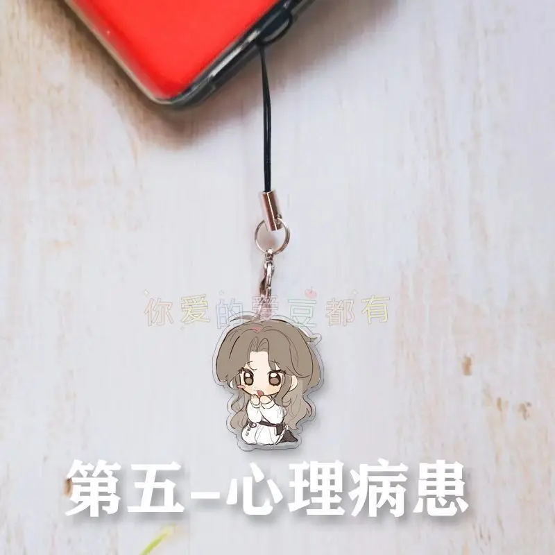 2 шт. Identity V Emil Patient мобильный ремешок-цепочка чехол для телефона милые акриловые