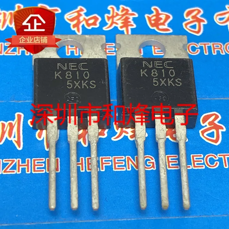 

5PCS-10PCS K810 2SK810 TO-220 100V 14A New And Original On Stock