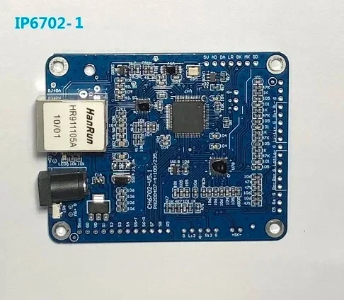 Аудиомодуль POE Двунаправленный IP-микрофон для конференц-связи AES67 сегмент SIP 4