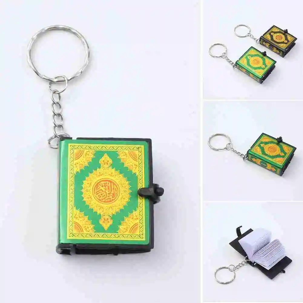 

1 шт., мусульманский брелок для ключей «Коран»