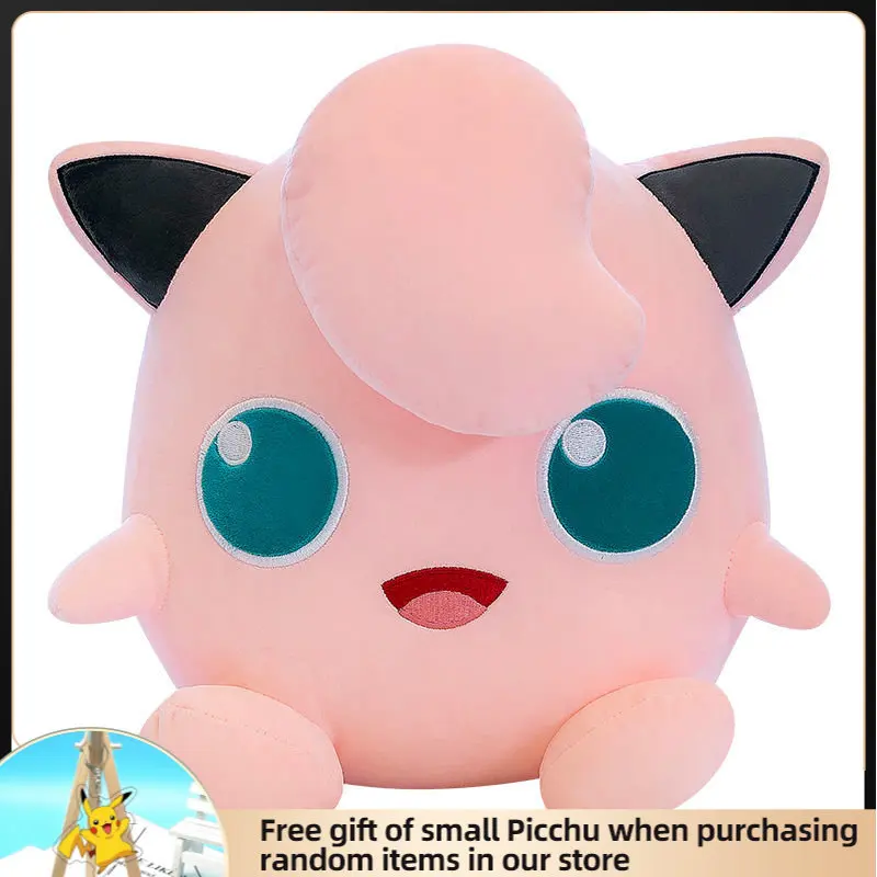 

Pokemon Pikachu Kirby Jigglypuff Sleeping Cute Plush Toy Cartoon Throw Pillow Doll Children's Birthday Gift 30-50CM