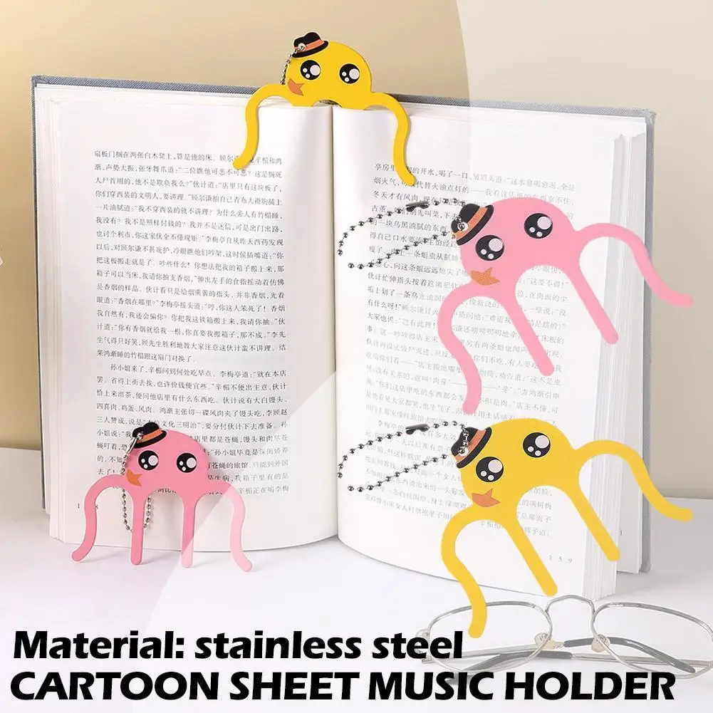 

Piano Stands Song Book Page Holder Clip Stainless Steel Note Sheet For Music Book Speech Cooking Recipe Magazines Newspaper A8J7