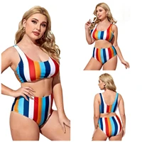 large size triangle color strip bikini sexy high waist quick drying gathered swimsuit seaside beachwear