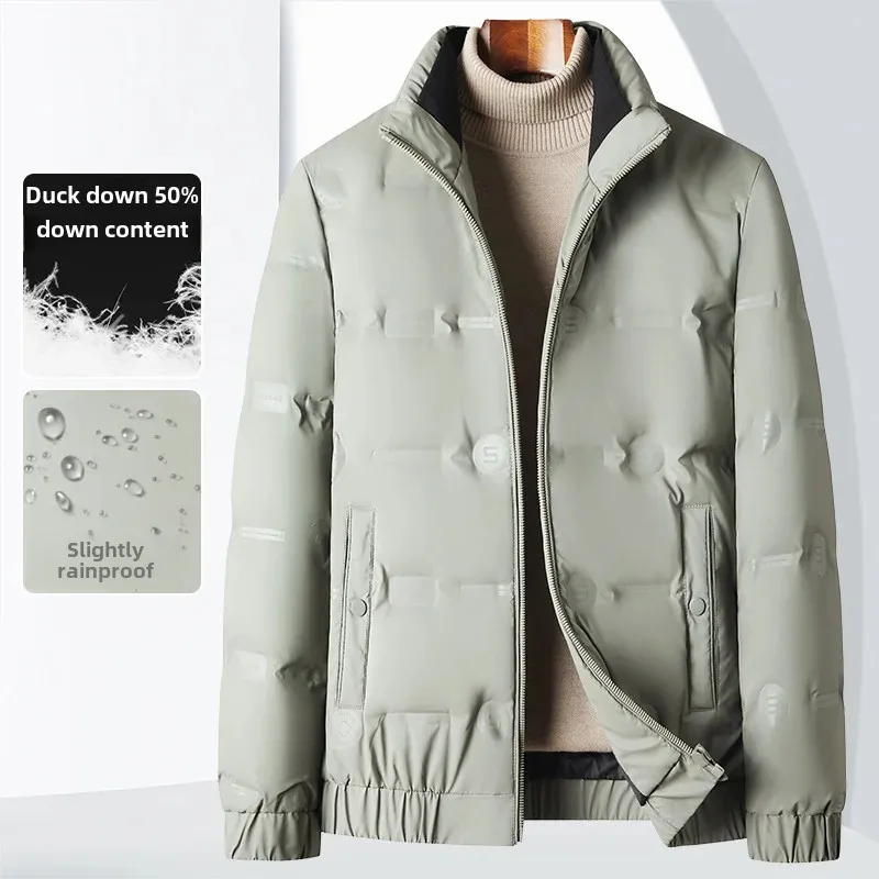 Новинка Мужская модная одежда с воротником-стойкой яркое лицо для молодежи