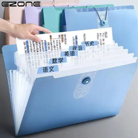 Папка-органайзер EZONE А4 многослойная для документов, офисные принадлежности, канцелярские принадлежности