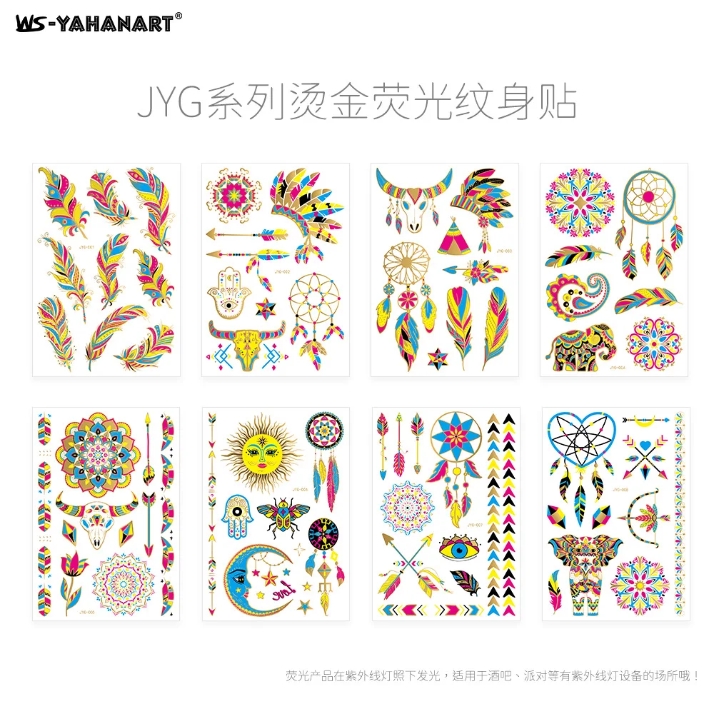 Временная тату-наклейка флуоресцентная вспышка сексуальные татуировки наклейка