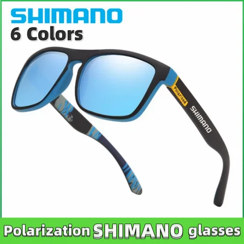 Мужские и женские очки с поляризацией, 6 цветов