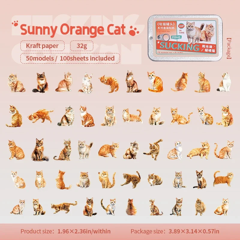 

Набор стикеров Jianwu "Сосающий кот"