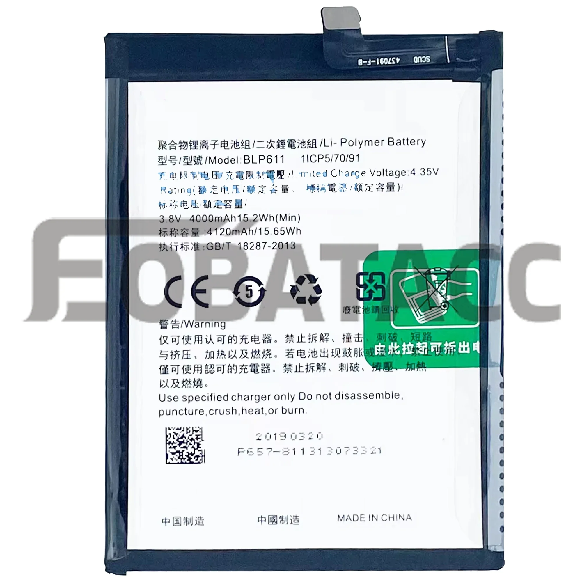 100% новый оригинальный аккумулятор BLP611 для OPPO BLP-611 R9 PLUS + бесплатные инструменты