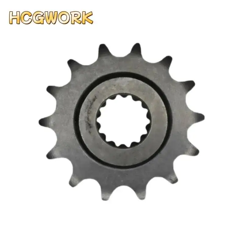 Ведущая звездочка для Zongshen Cyclone NC450 старой версии (art.: 3920dbf8b075f) - 3920dbf8b075f