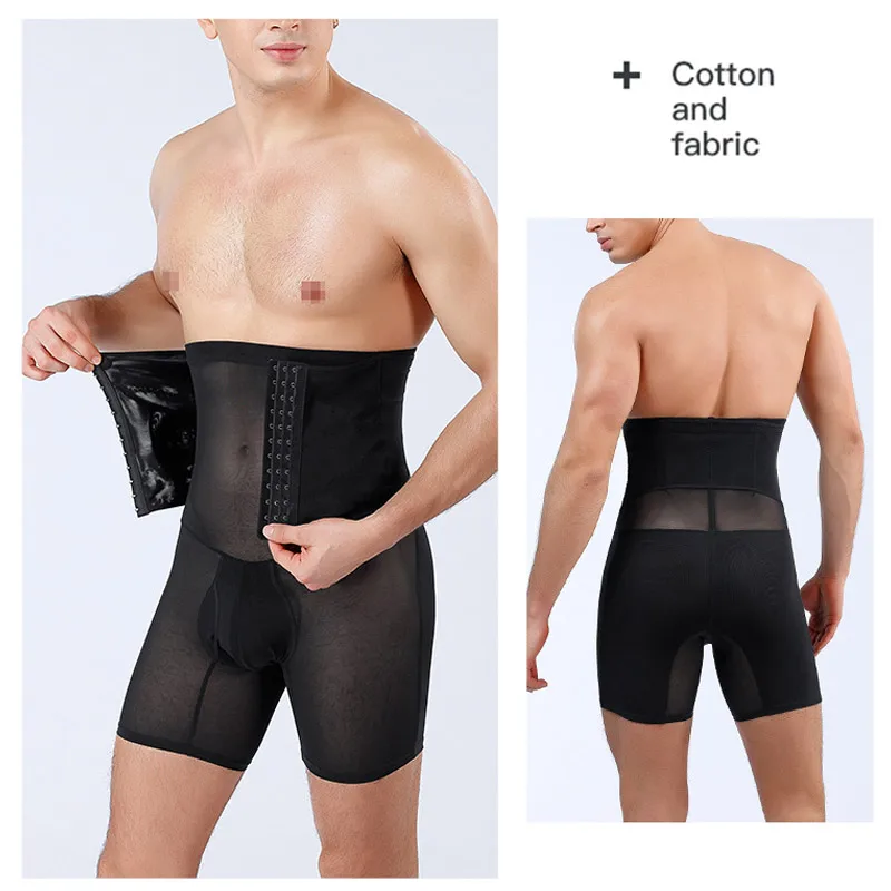 

Men Shapewear Tummy Control Shorts High Waist Slimming Body Shaper Belly Girdle Briefs Sculpting Abdomen Compression Underwear