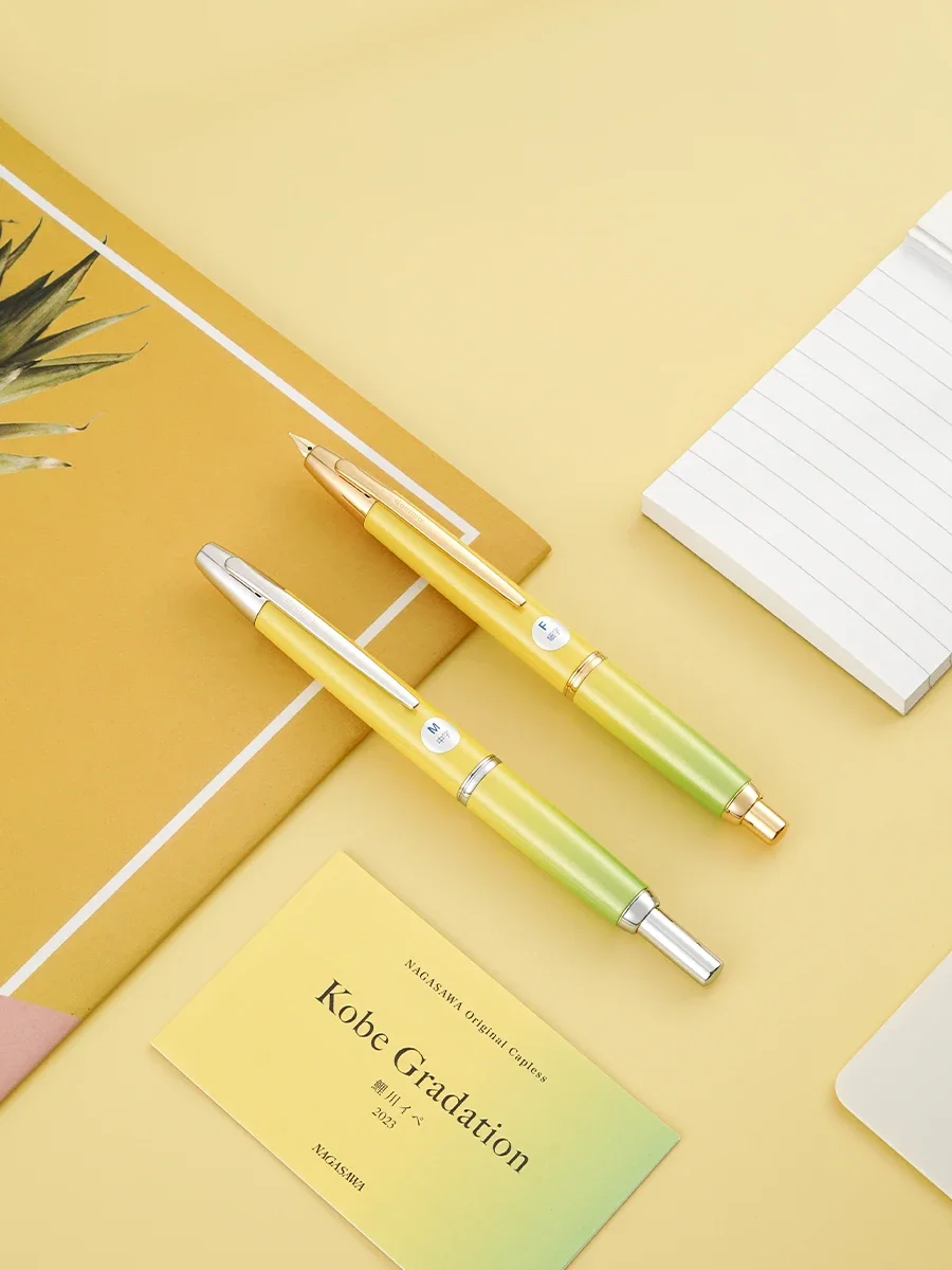 Японская перьевая ручка NAGASAWA с лимитированным желтым наконечником из
