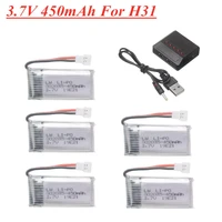 upgraded h31 battery and charger 3 7v 450mah rechargeable lipo battery for h107 h31 ky101 e33c e33 rc drone spare parts