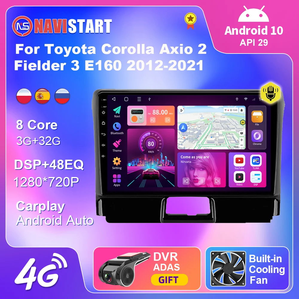 NAVISTART Android для Toyota Corolla Axio 2 Fielder 3 E160 2012-2021 2din автомобильное радио Авторадио