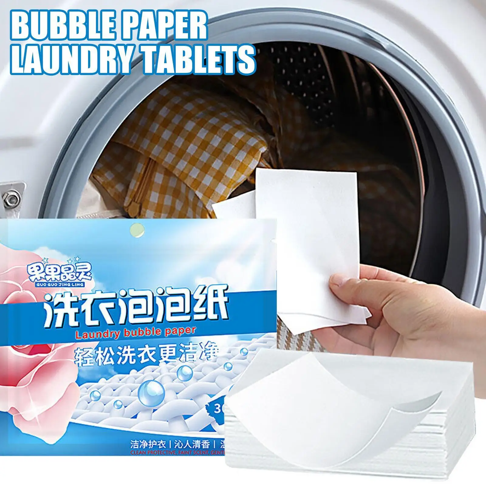 

30PCS Laundry Detergent Sheets Easy Dissolve Laundry Tablets Strong Deep Cleaning Detergent Laundry Bubble Paper