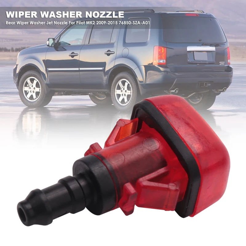 Форсунка омывателя заднего стеклоочистителя для Honda Pilot MK2 2009-2015 76850-SZA-A01