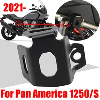 for harley pan america 1250 s 1250s ra1250 2021 motorcycle accessories rear brake fluid reservoir guard oil tank protector cover