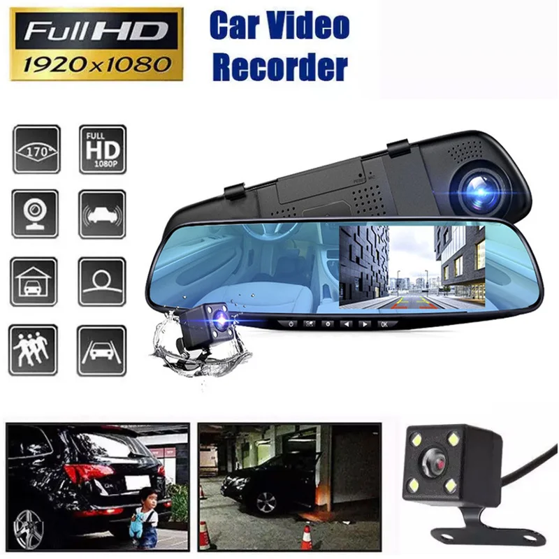 

4,3-дюймовый зеркальный видеорегистратор HD 1080P, зеркальный Автомобильный видеорегистратор с двумя объективами, черная коробка, Автомобильный видеорегистратор, циклическая запись