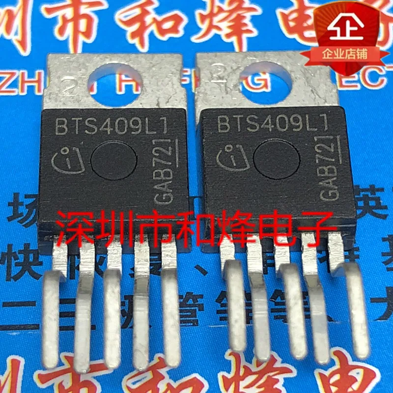 Бесплатная доставка BTS409L1 TO-220-5 2.3A 43V 10 шт.