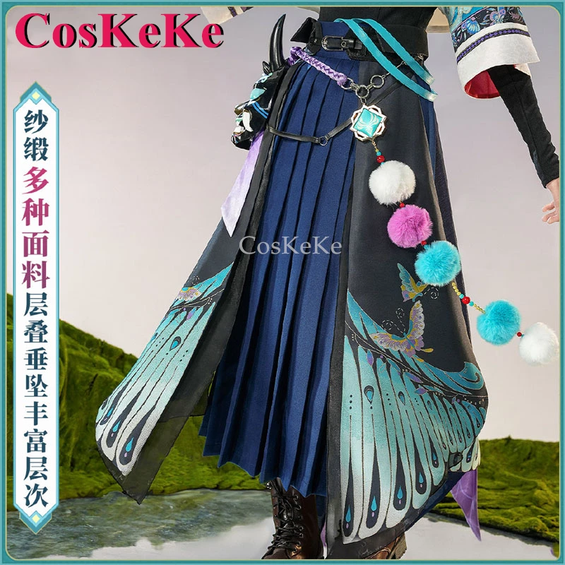 CosKeKe Xiao Косплей Игра Genshin Impact Костюм Yingshi Skin Красивая Модная Униформа Активная