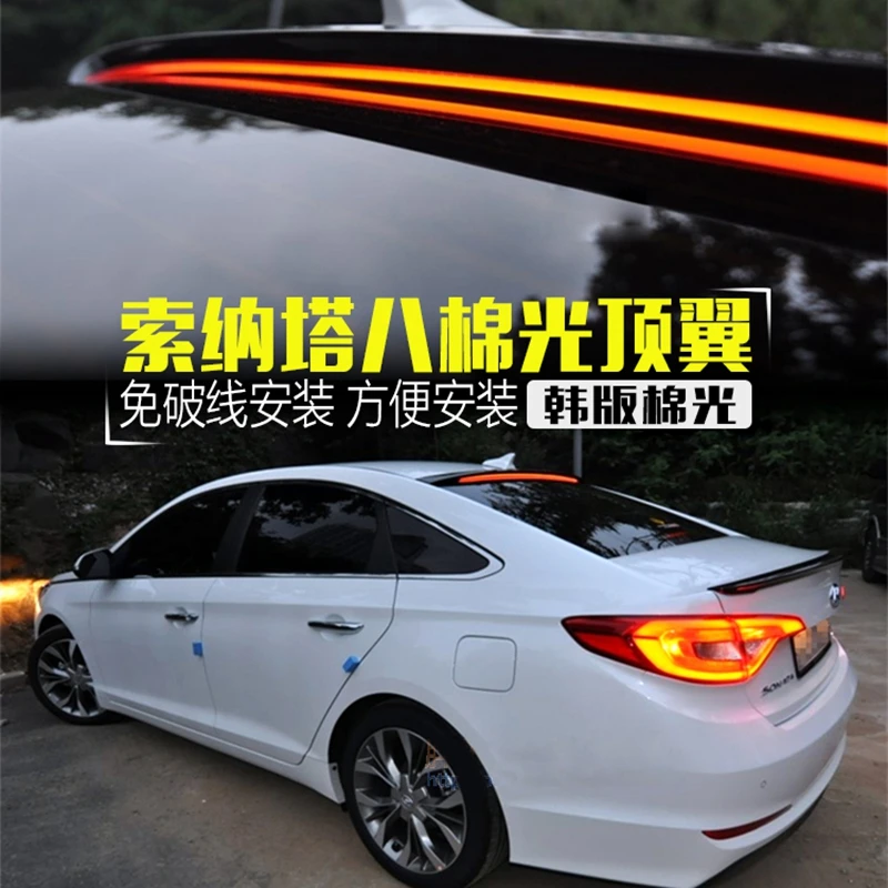 Автомобильный спойлер на крышу для Hyundai Sonata 2011 2012 13 2014 15 16 17 18 2019 ABS |