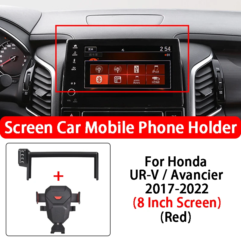 

Автомобильный держатель мобильного телефона для Honda CR-V XR-V ZR-V UR-V Breeze Avancier, держатель для мобильного телефона на экране, навигационный кронштейн