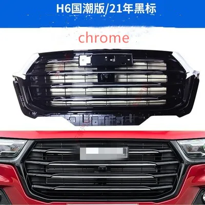 

Решетка радиатора на передний бампер автомобиля, решетка радиатора для Haval H6 13-21, гоночные решетки, внешние аксессуары