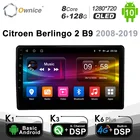 Автомагнитола Ownice 2 Din для Citroen Berlingo 2 B9 2008 - 2019 Android 10,0 мультимедиа 4G LTE 6G 128G без DVD