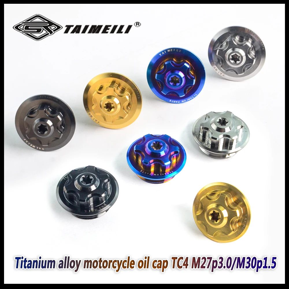 Фото Винты для крышки маслозаливной горловины мотоцикла TAIMEILI TC4 из титанового сплава M20x2.5/1.5, M24x2.0, M27x3.0, M30x1.5, совместимые с BMW, Ducati, Kawasaki, Yamaha №3