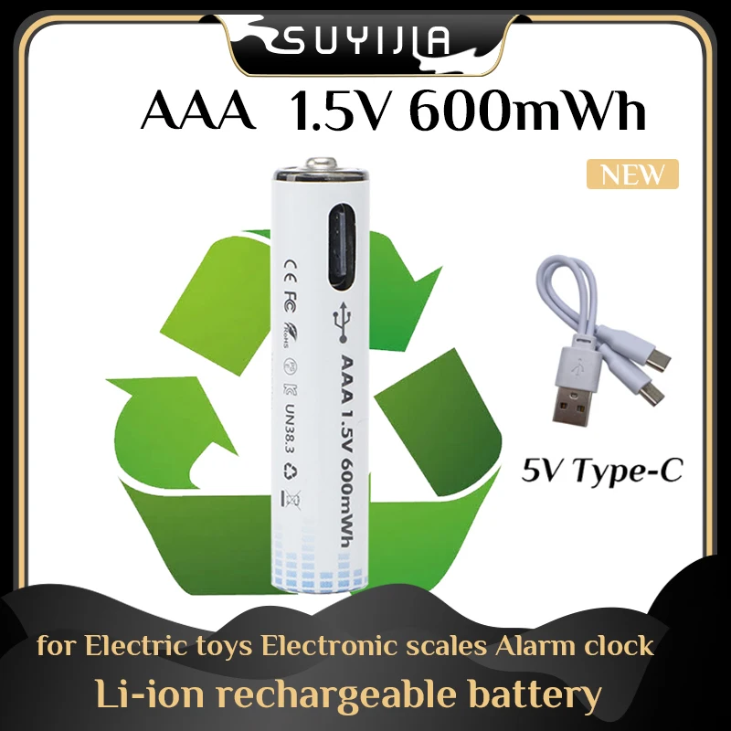 

1,5 В МВт/ч AAA перезаряжаемая батарея обучающая машина No.7 литиевая батарея USB Type-c Быстрая зарядка игрушечный пульт дистанционного управления батарея