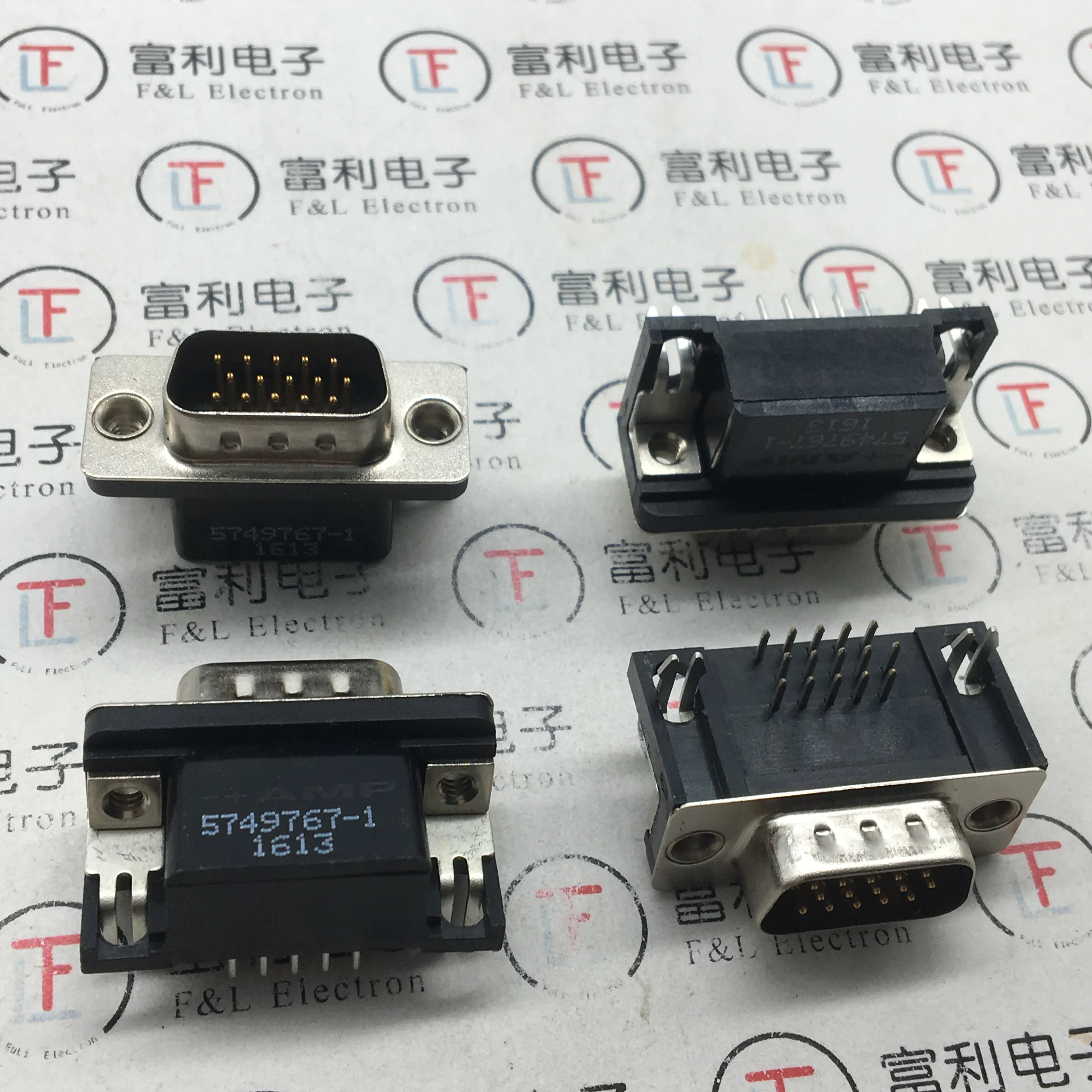 

2pcs/lot 5749767-1 5749892-1 5750820-1 5767130-1 5767139-2 5786554-5 5787082-9 5787131-2 5787190-1 5787851-1