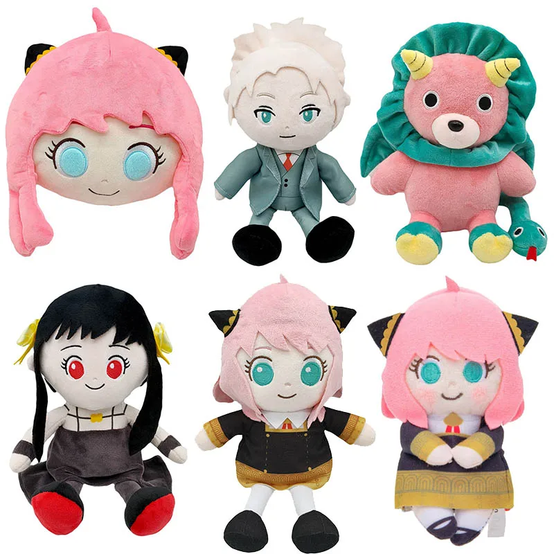 

New Spy X Family Anime Kawaii Plushie Anya Forger Twilight Yor Chimera Lion Plush Cute Dolls Stuffed Toys for Kids Party Gifts