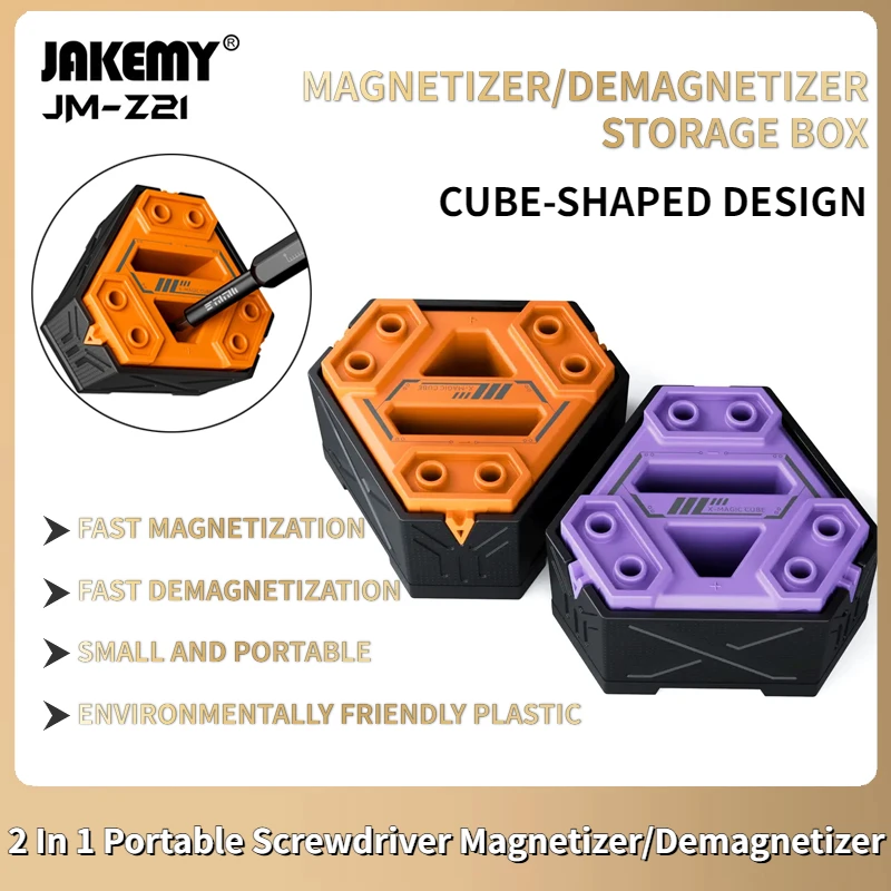 

Портативный высококачественный Магнитный размагничиватель JAKEMY JM-Z21, ящик для хранения, отвертка, магнитный инструмент