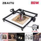 Лазерный гравер ZBAITU 80 Вт, лазерный модуль, станок для резки древесины с ЧПУ сделай сам, Wi-FiУправление мобильным телефономвоздушное управление