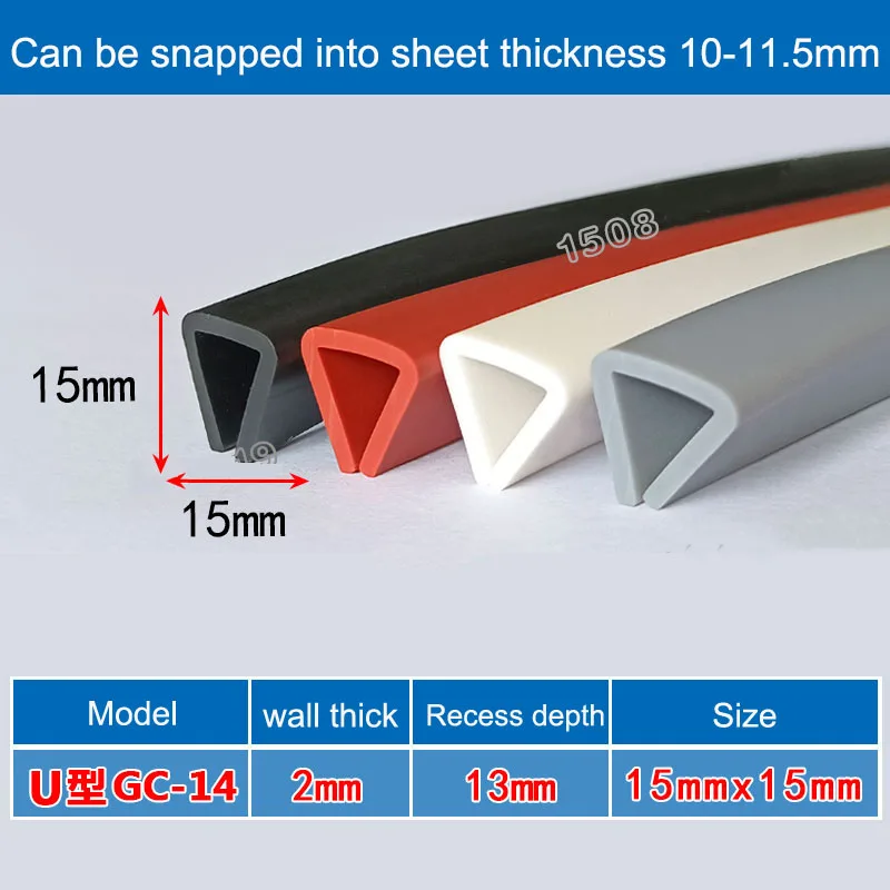 1/3/5 м силиконовая U-образная кромкооблицовочная лента многоцветная резиновая