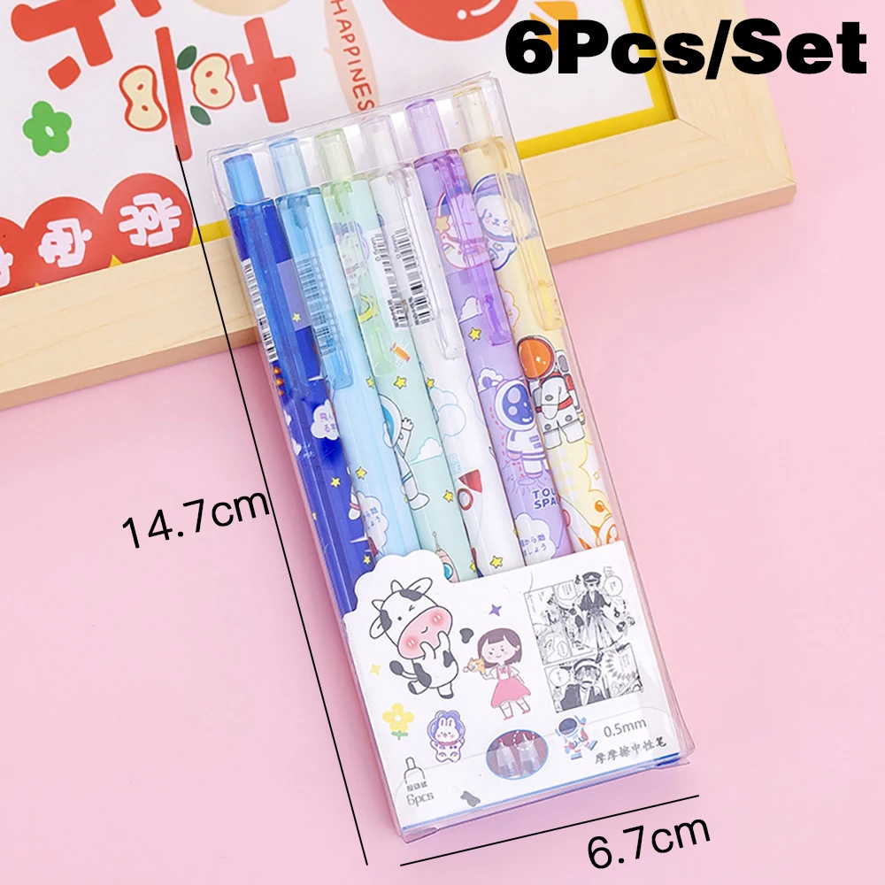 

Гелевые ручки 0,5 мм синего цвета, 6 шт.