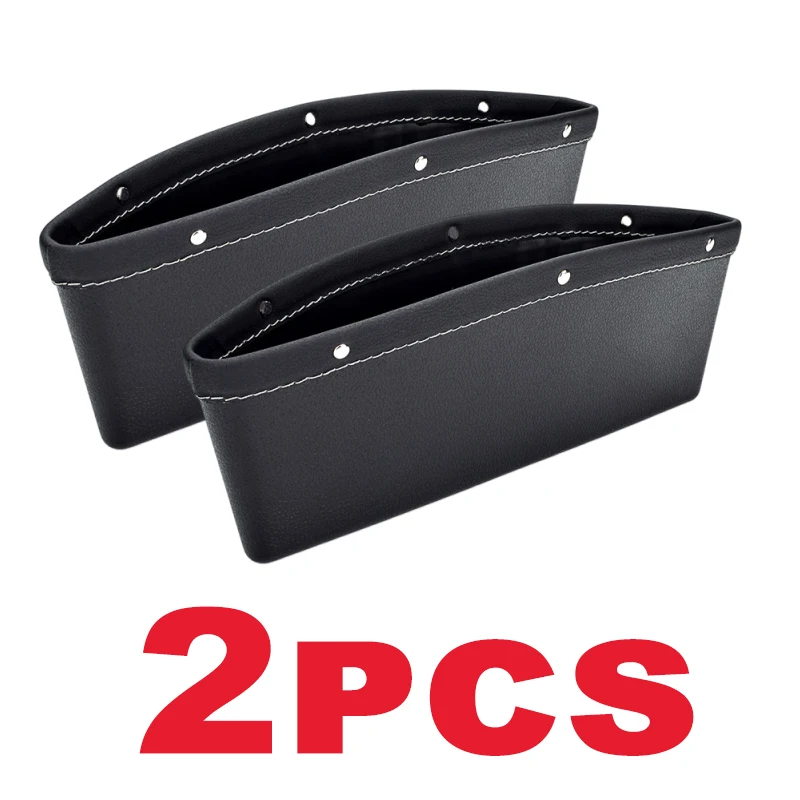 

Органайзер для автомобильного сиденья, карман для хранения ключей/телефонов/монет, сумка для мелочей в салоне автомобиля, сумка для авто, ловушка для сиденья водителя, держатель для телефона