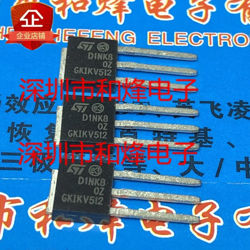 

30 шт. Оригинальный Новый D1NK80Z STD1NK80Z-1 TO-251 800V 1A