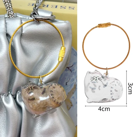 Брелок для хранения шерсти питомцев